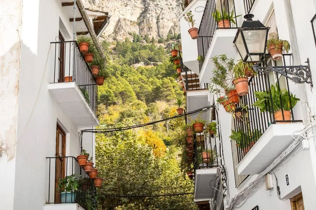 Casa Del Agua Villa Cazorla Spain